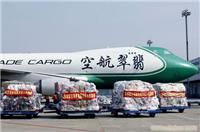 泰州地区航空货运服务全解析 姜堰空运、江都航空快递与空运运输网